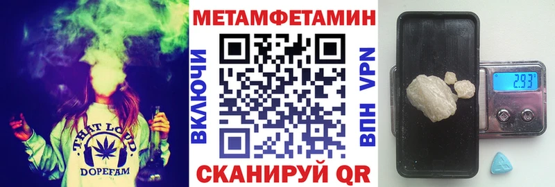 Amphetamine Premium Емва