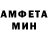 КЕТАМИН VHQ Ul'yana Alexeeva