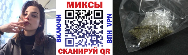 магазин продажи наркотиков Емва Бутират буратино