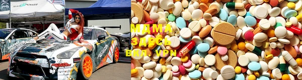 метамфетамин Гусь-Хрустальный