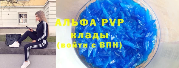 ГАЛЛЮЦИНОГЕННЫЕ ГРИБЫ Гусиноозёрск