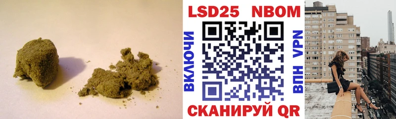 MEGA как войти  Емва  ЛСД экстази ecstasy  цена  