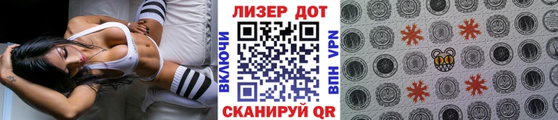купить наркоту  Емва  kraken как зайти  Марки N-bome 1,5мг 
